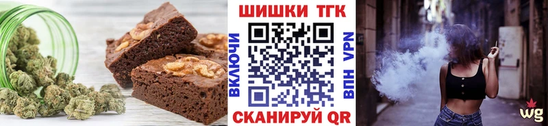 цена наркотик  Северобайкальск  Cannafood конопля 
