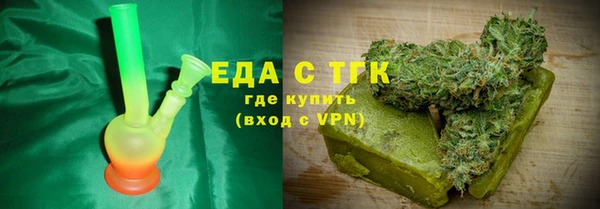 амф Аркадак