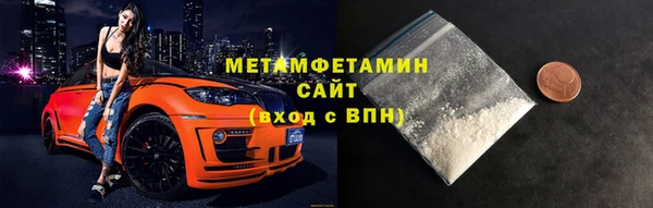 амф Аркадак