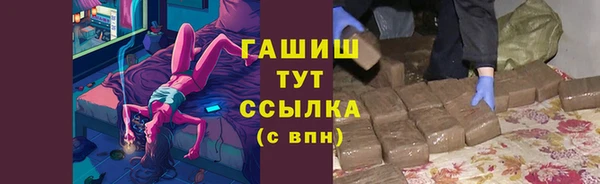 амф Аркадак
