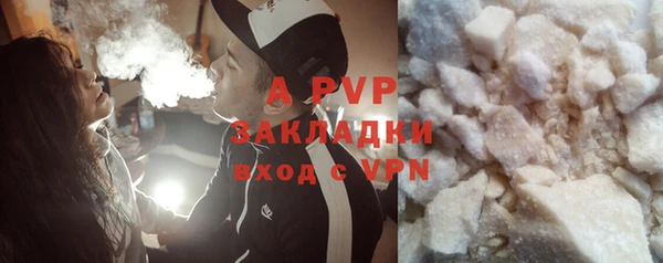 амф Аркадак
