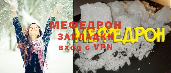 амф Аркадак