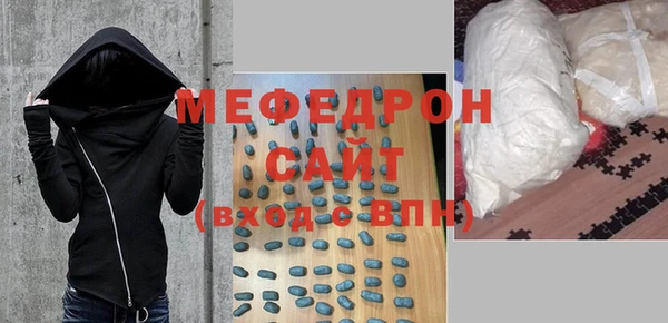 амф Аркадак