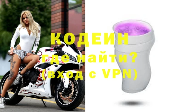 амф Аркадак