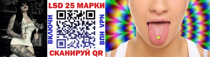 Марки N-bome 1,5мг  Северобайкальск 
